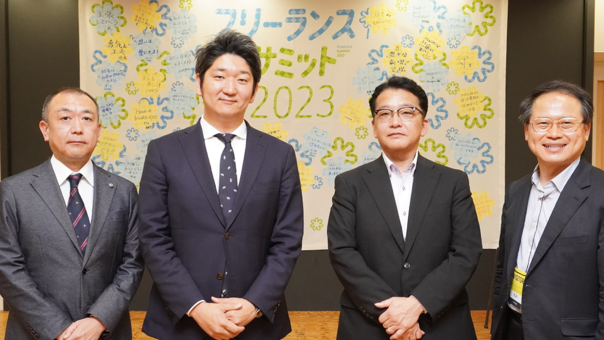 写真左より、大野氏、石橋、沼田氏、呉氏