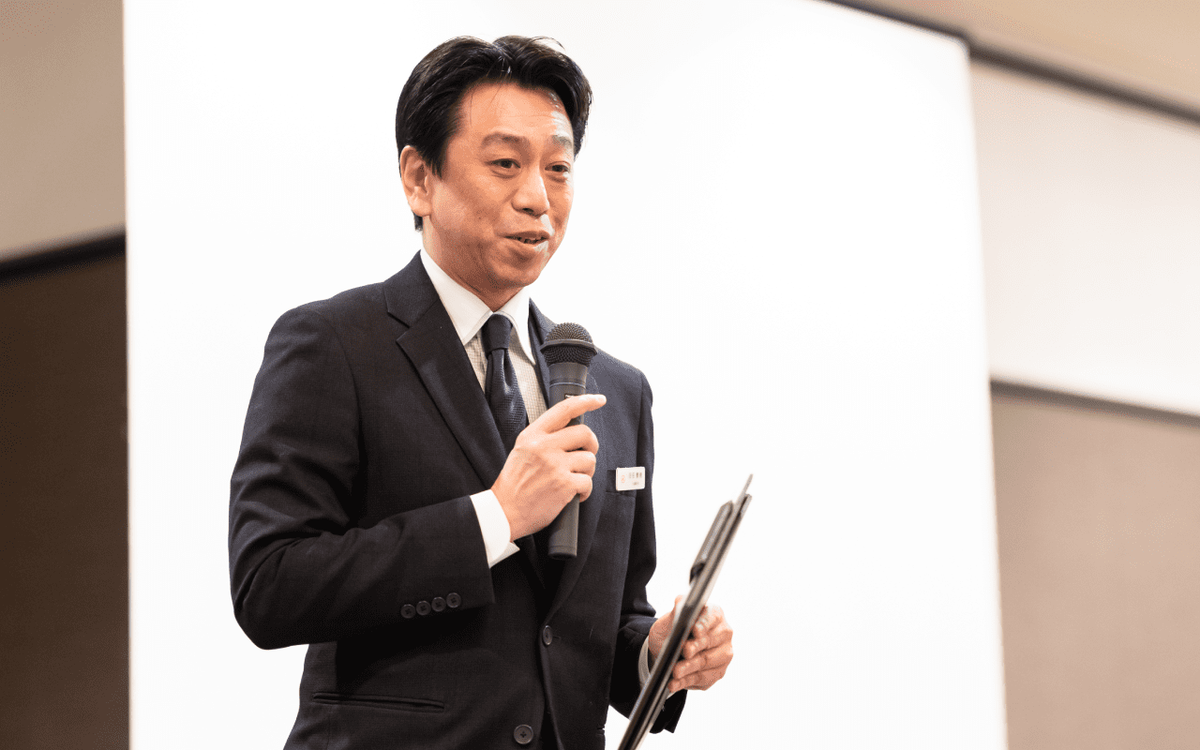 沼田さんのレクチャー