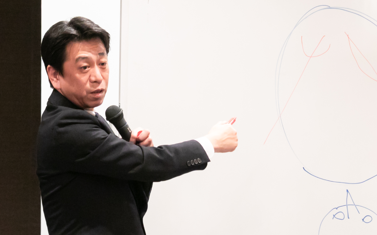 研修中の様子