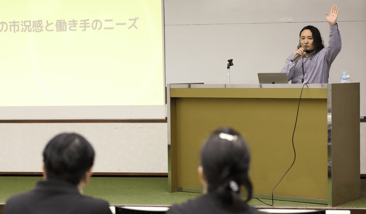 株式会社タイミー 九州支社 パートナーセールス 今村遼太郎