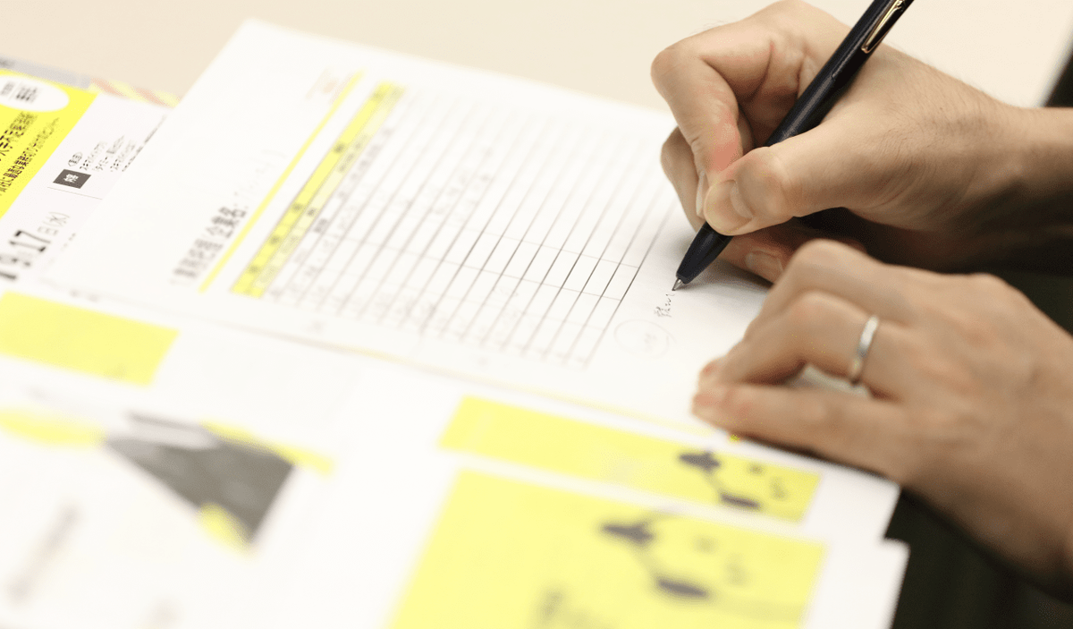 自社における活用方法について考えるワークショップを実施