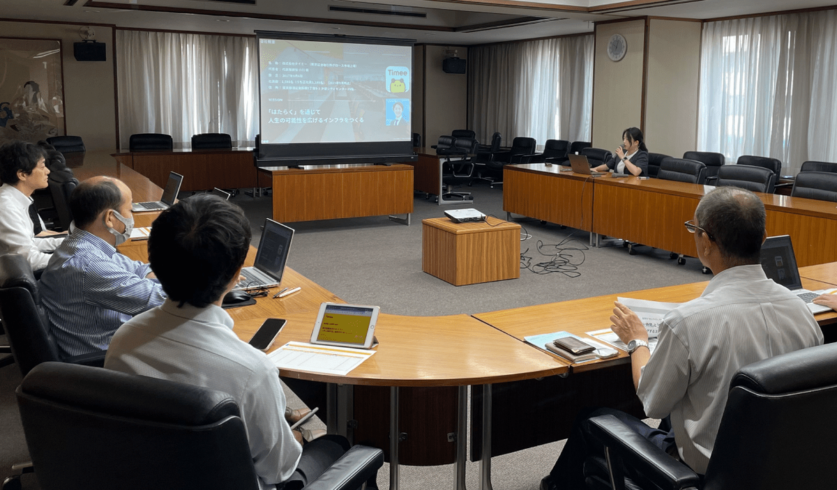 職員の方にも業務の切り出しを行っていただく勉強会を実施