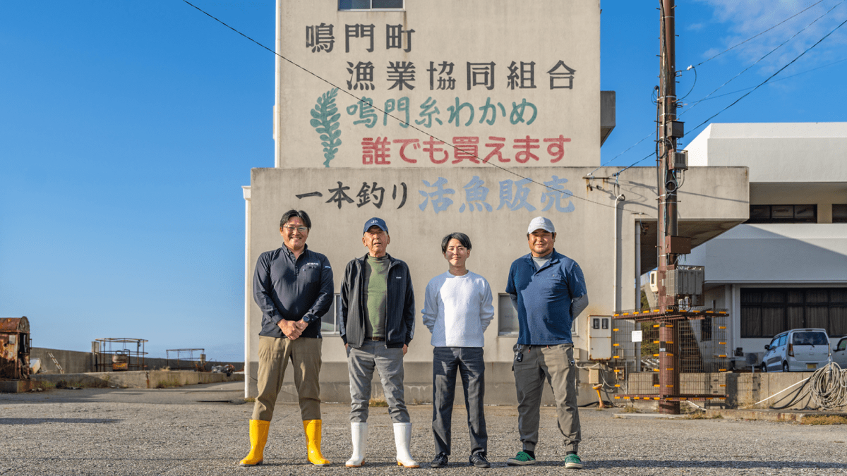 取り組みを加速させていく