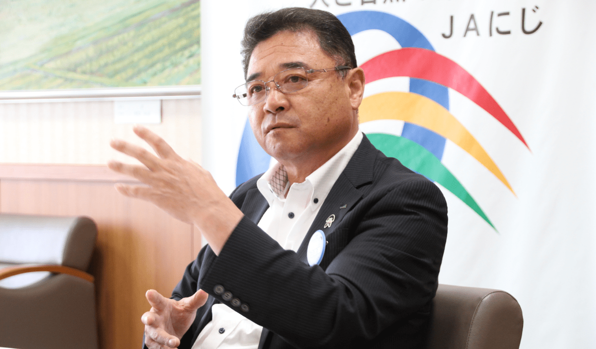 JAにじ 代表理事組合長　右田英訓さん