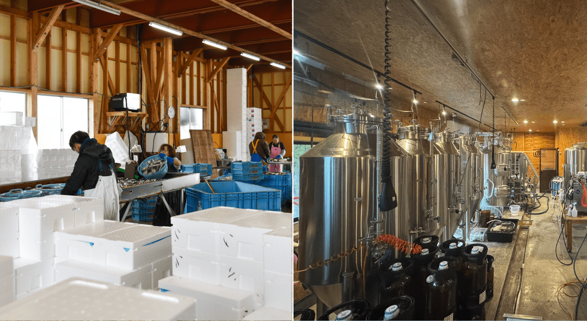 出荷工場やビール工場