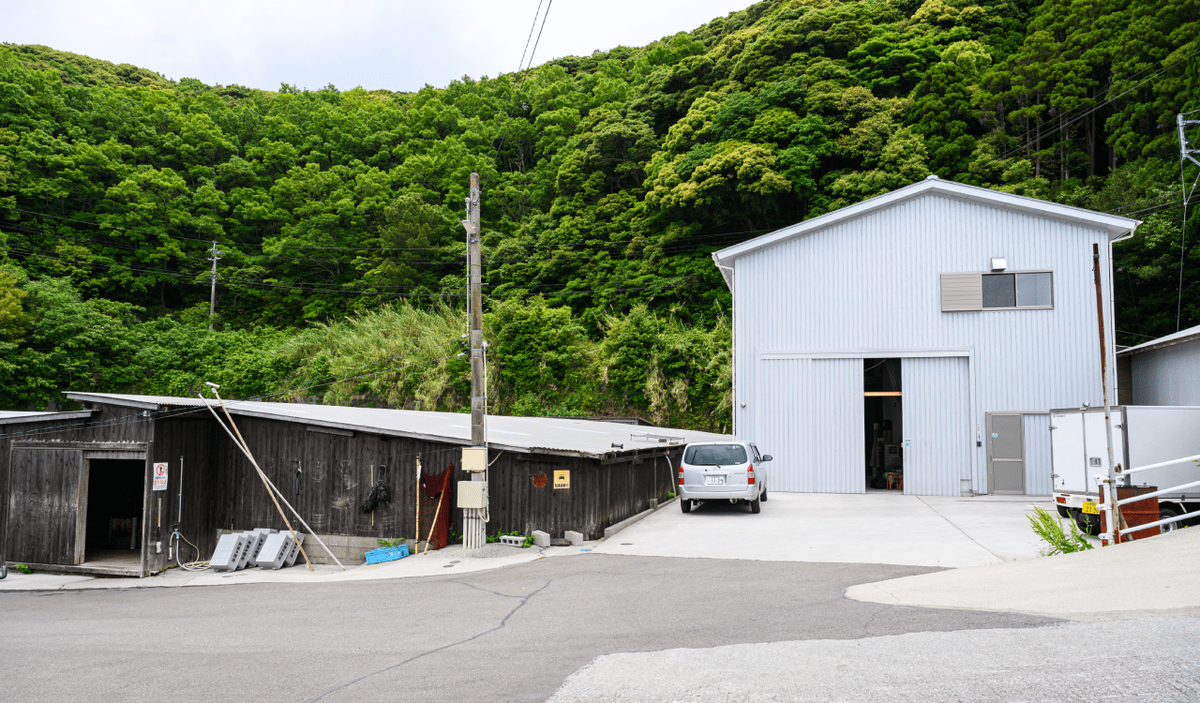 髙瀬水産有限会社