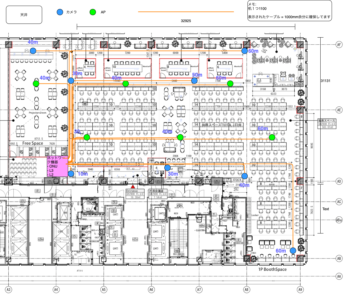 f:id:timee_dev:20200717142854p:plain:w300