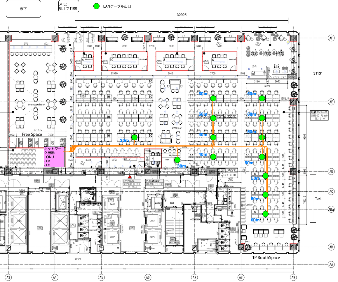 f:id:timee_dev:20200717142916p:plain:w300