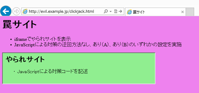 f:id:timepark:20130407030142p:image f:id:timepark:20130407030142p:image