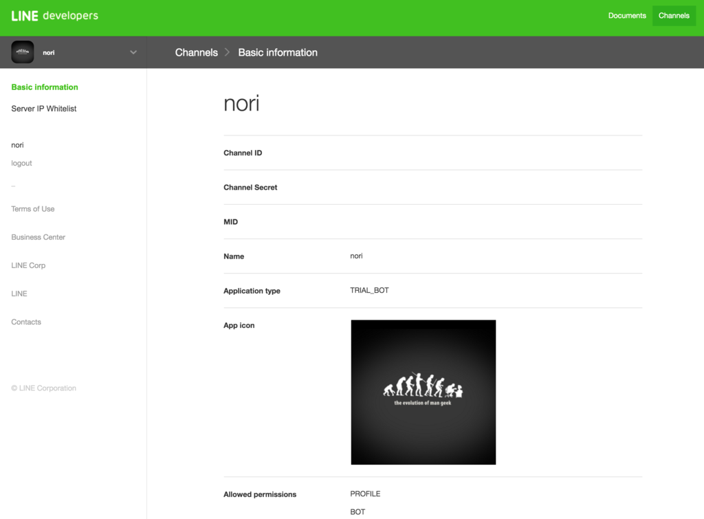 f:id:timers-tech:20160411224501p:plain