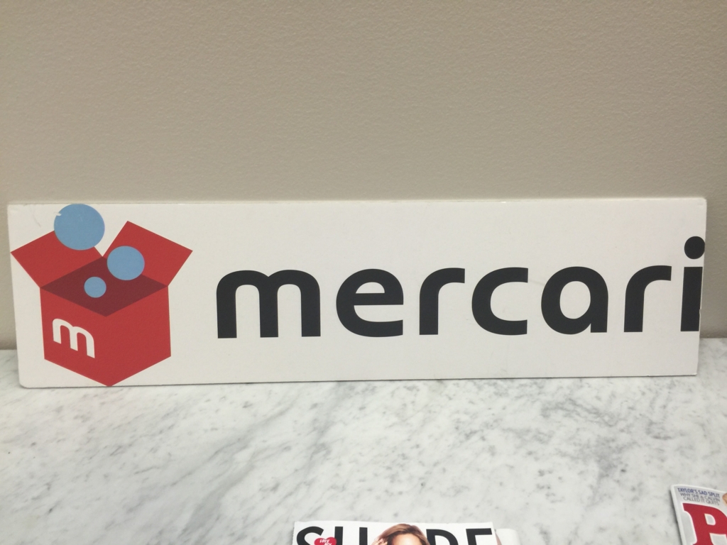 f:id:timers-tech:20160617182324j:plain f:id:timers-tech:20160617182324j:plain