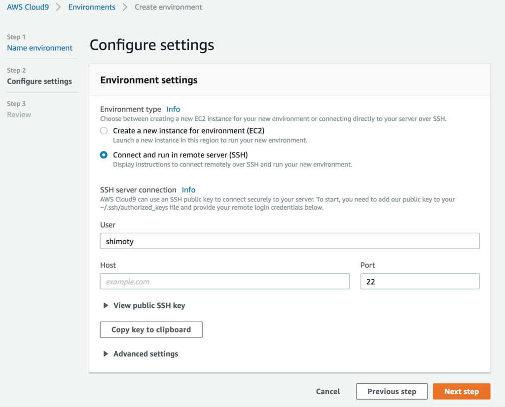 f:id:timers-tech:20180402122626p:plain:w600