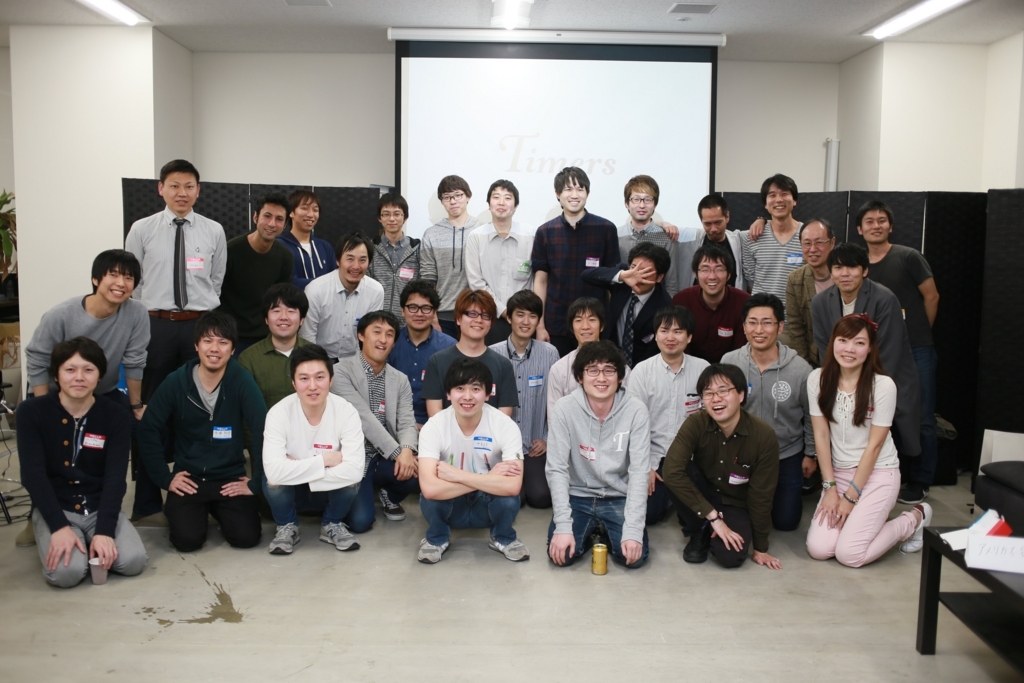 f:id:timers-tech:20180411223441j:plain