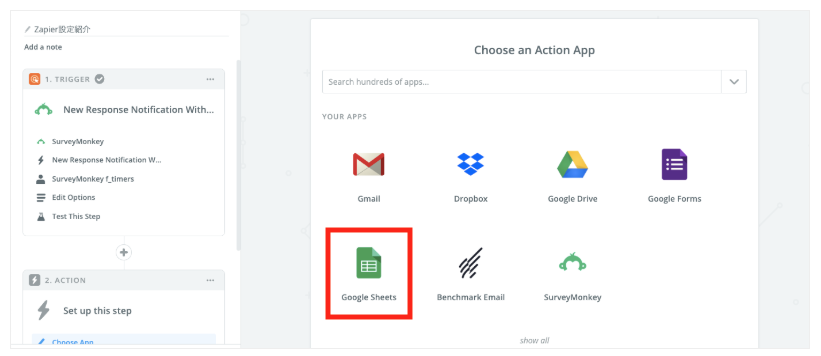 f:id:timers-tech:20190425173040p:plain