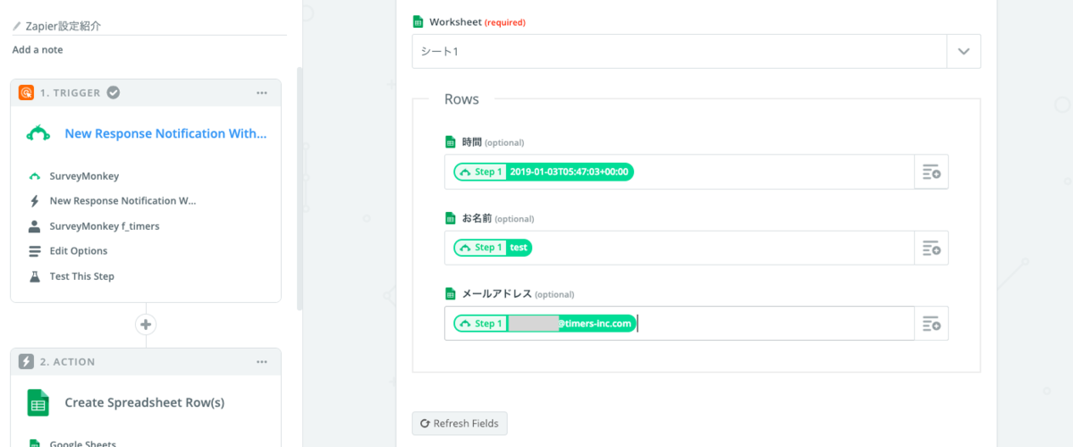f:id:timers-tech:20190425173123p:plain