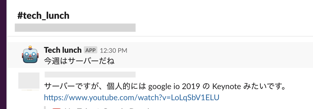 f:id:timers-tech:20190521144248p:plain