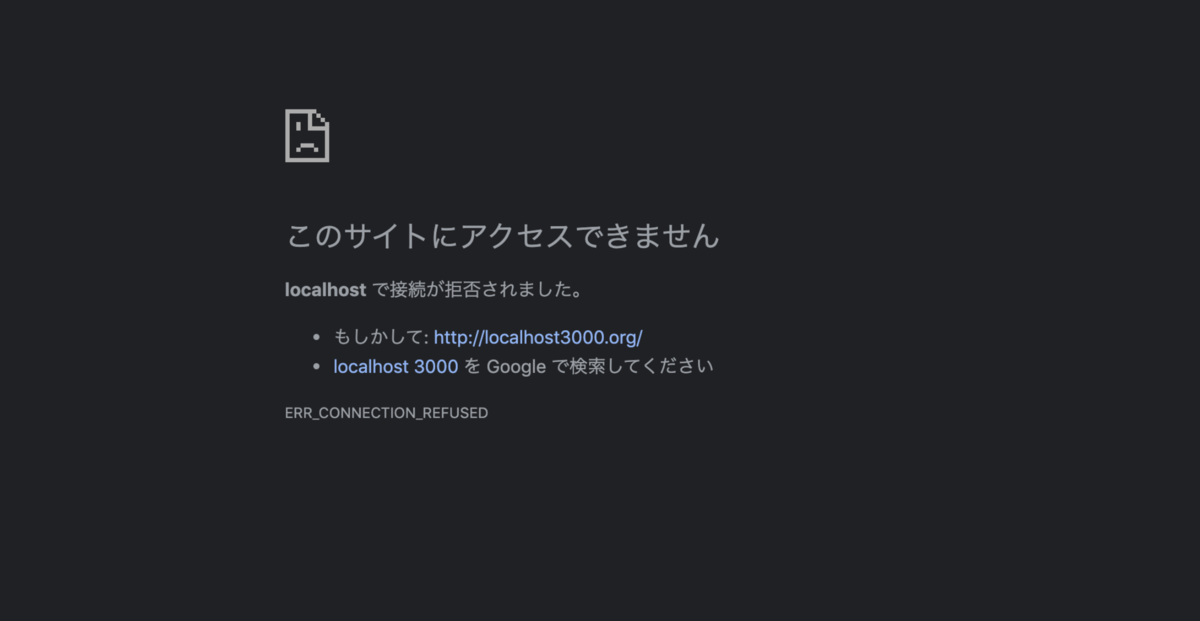 f:id:timers-tech:20200303092248p:plain f:id:timers-tech:20200303092248p:plain