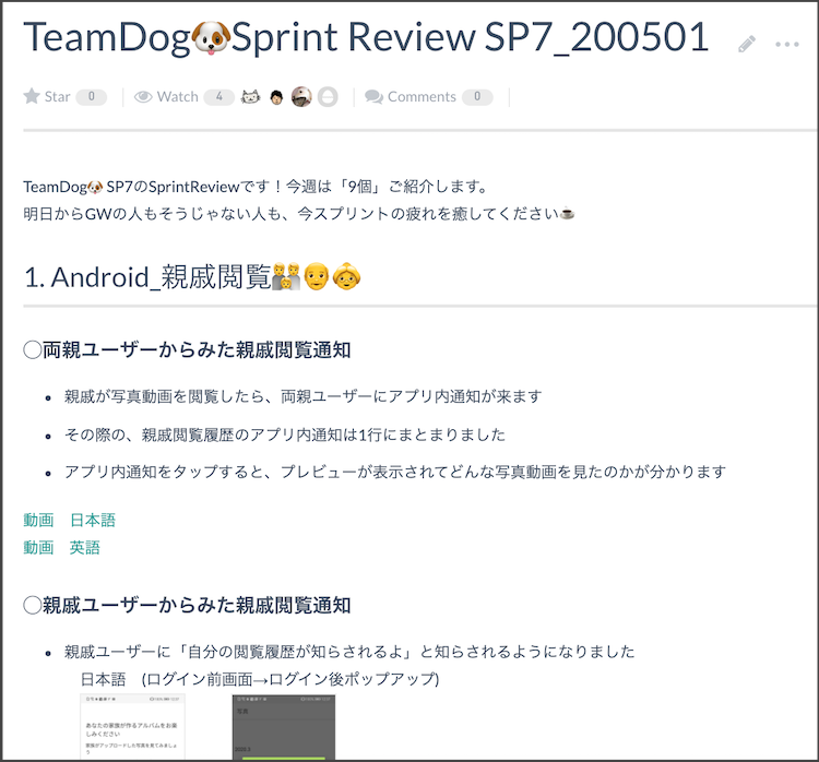 f:id:timers-tech:20200527175026p:plain:w400