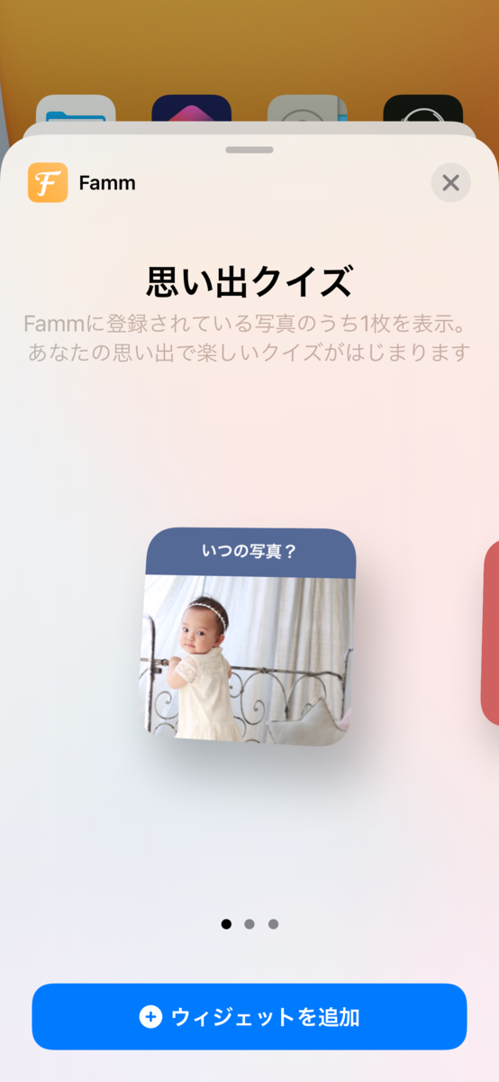 f:id:timers-tech:20201119102821p:plain:w200