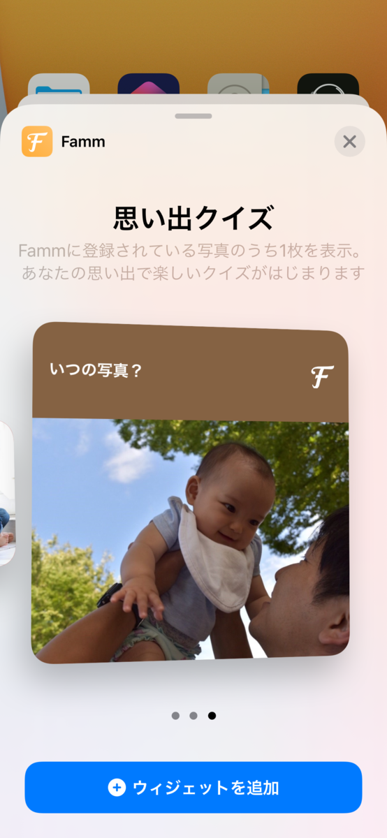 f:id:timers-tech:20201119102905p:plain:w200
