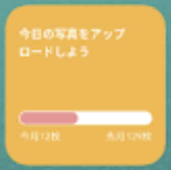 f:id:timers-tech:20201119193910p:plain:w100