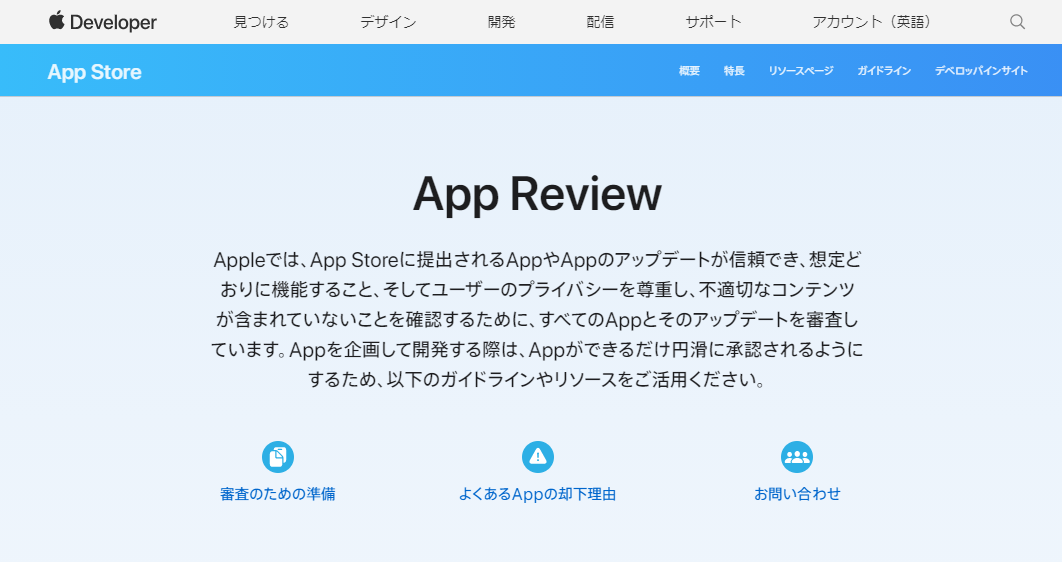 f:id:timers-tech:20210510184608p:plain