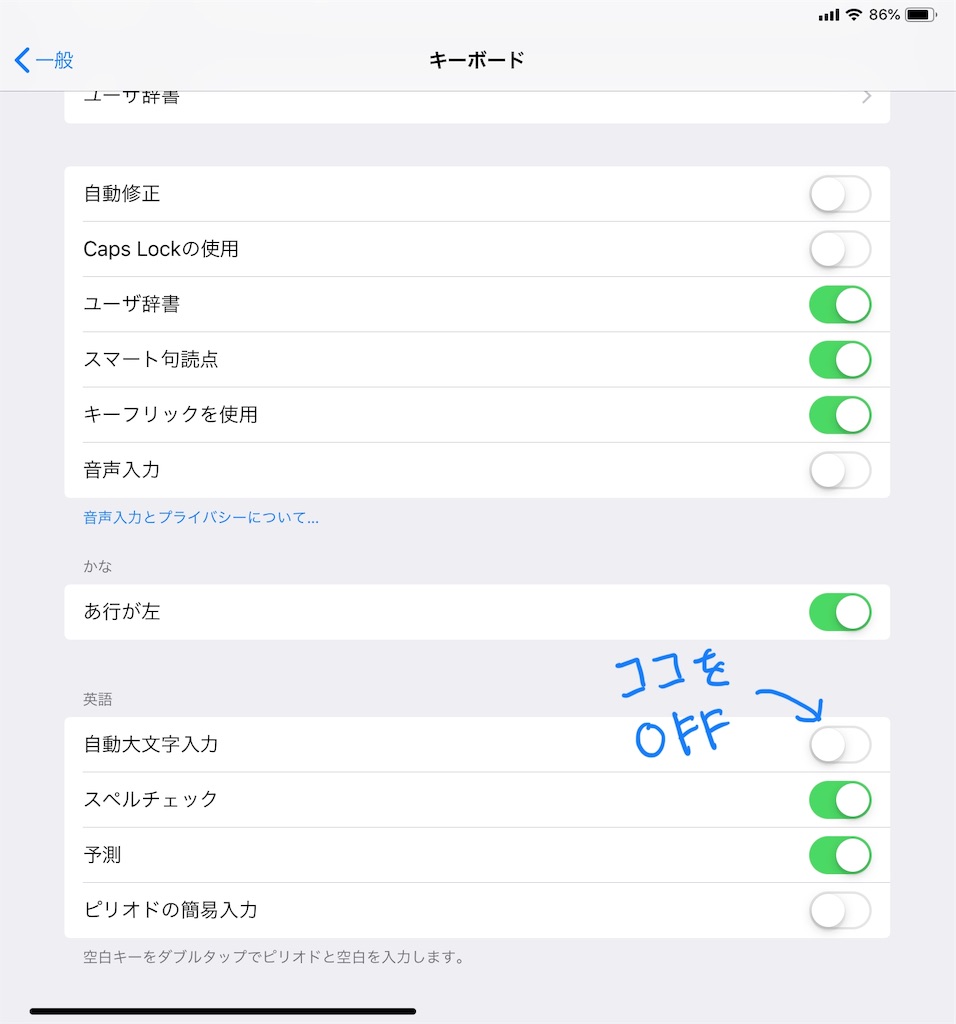 f:id:timesmemo:20190224093310j:image f:id:timesmemo:20190224093310j:image