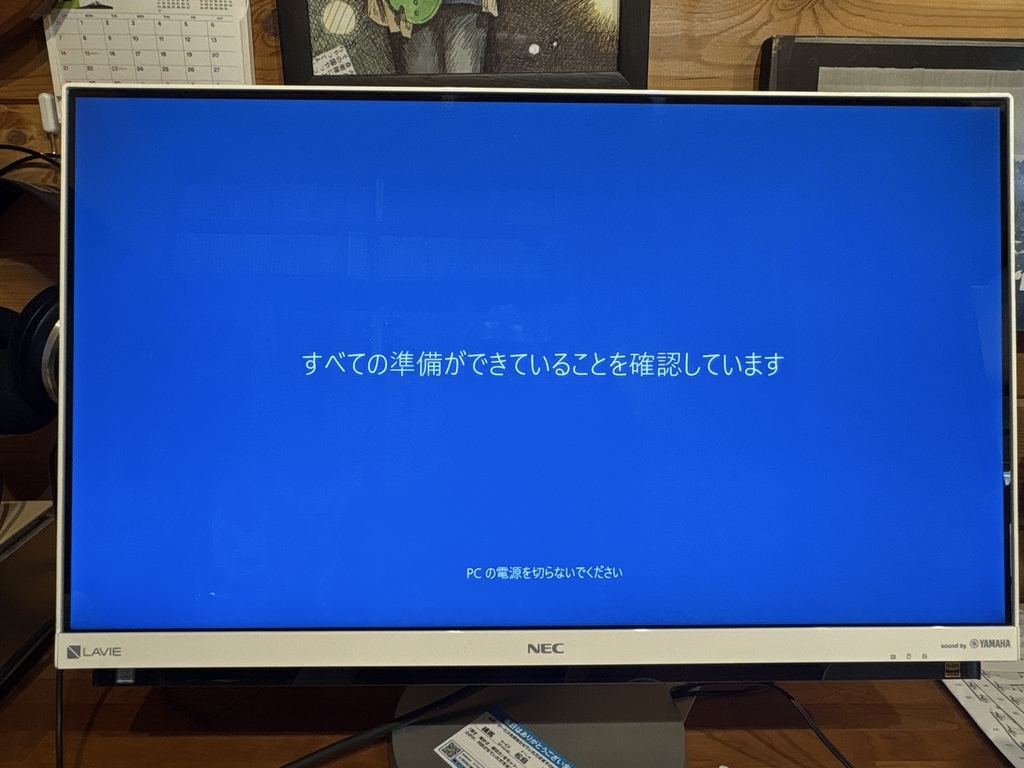 20251004140847.jpg
