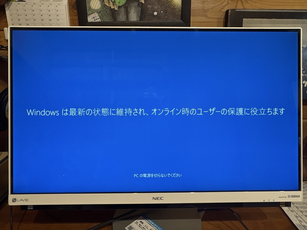 20251004140908.jpg