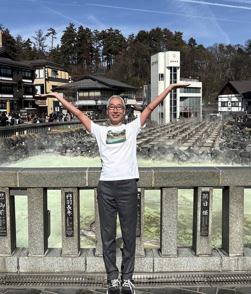 冬の長野原・[草津]・北軽井沢・上田 - ありゃりゃサンポ