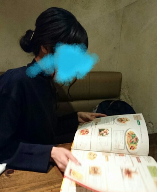 f:id:timetraffic:20161220051810j:plain f:id:timetraffic:20161220051810j:plain