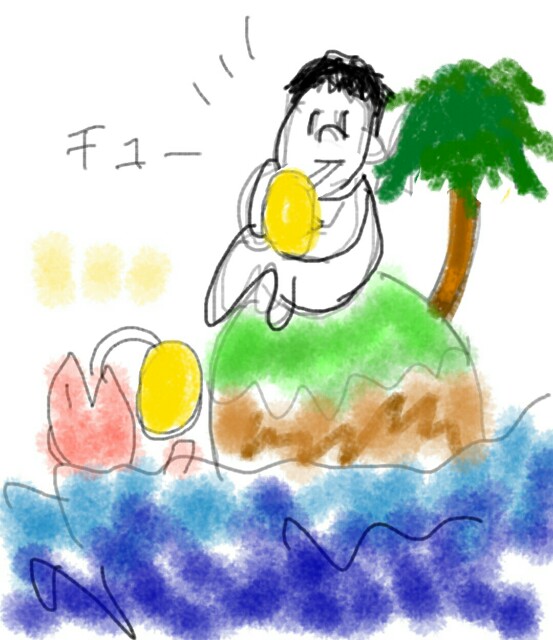 f:id:timetraffic:20170129163139j:plain f:id:timetraffic:20170129163139j:plain