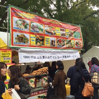 f:id:timetraveller:20161030220137j:plain