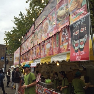 f:id:timetraveller:20161030221750j:plain