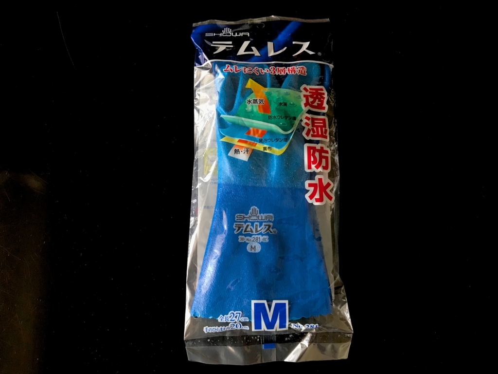 f:id:timevxrs:20180408170024j:plain f:id:timevxrs:20180408170024j:plain