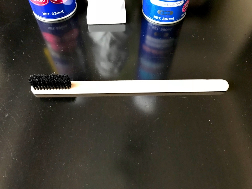 f:id:timevxrs:20180408171324j:plain