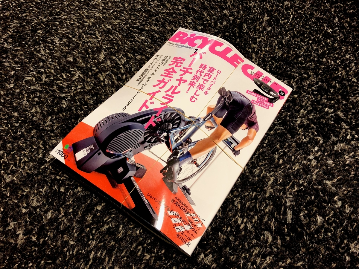 f:id:timevxrs:20191124082444j:plain f:id:timevxrs:20191124082444j:plain