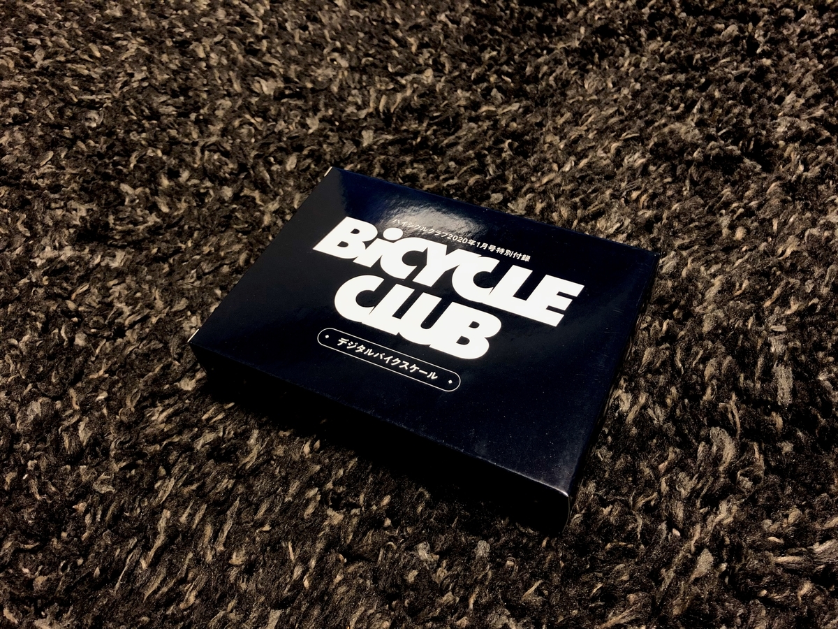 f:id:timevxrs:20191124083108j:plain f:id:timevxrs:20191124083108j:plain