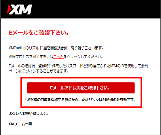 f:id:timin0025:20190121015904p:plain f:id:timin0025:20190121015904p:plain