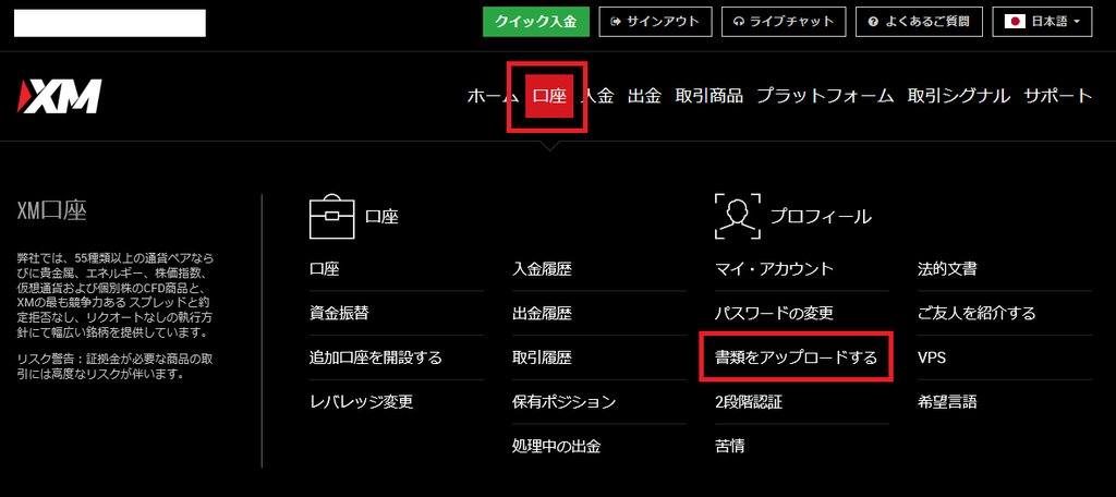 f:id:timin0025:20190121022324p:plain f:id:timin0025:20190121022324p:plain