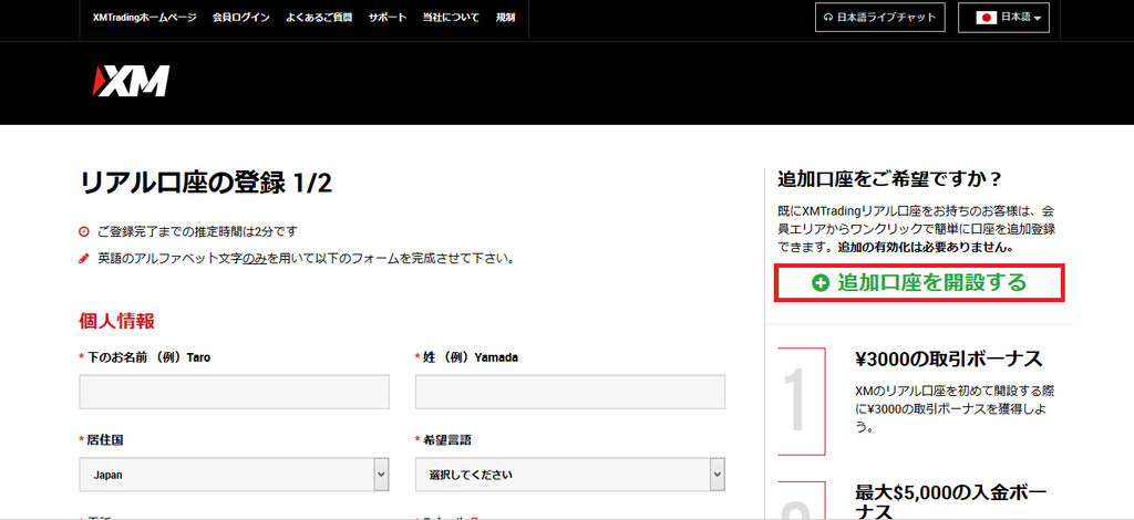 f:id:timin0025:20190215224025p:plain f:id:timin0025:20190215224025p:plain