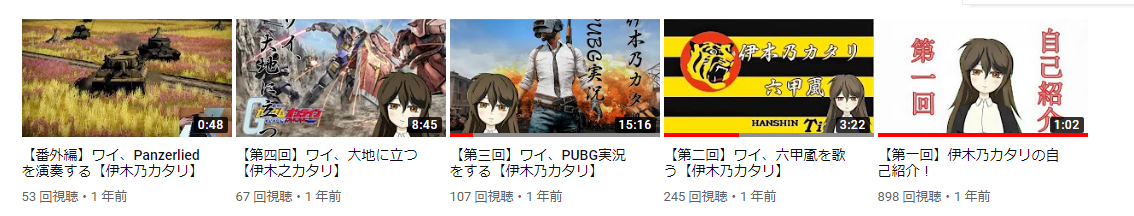 f:id:timorihills:20190713212011p:plain