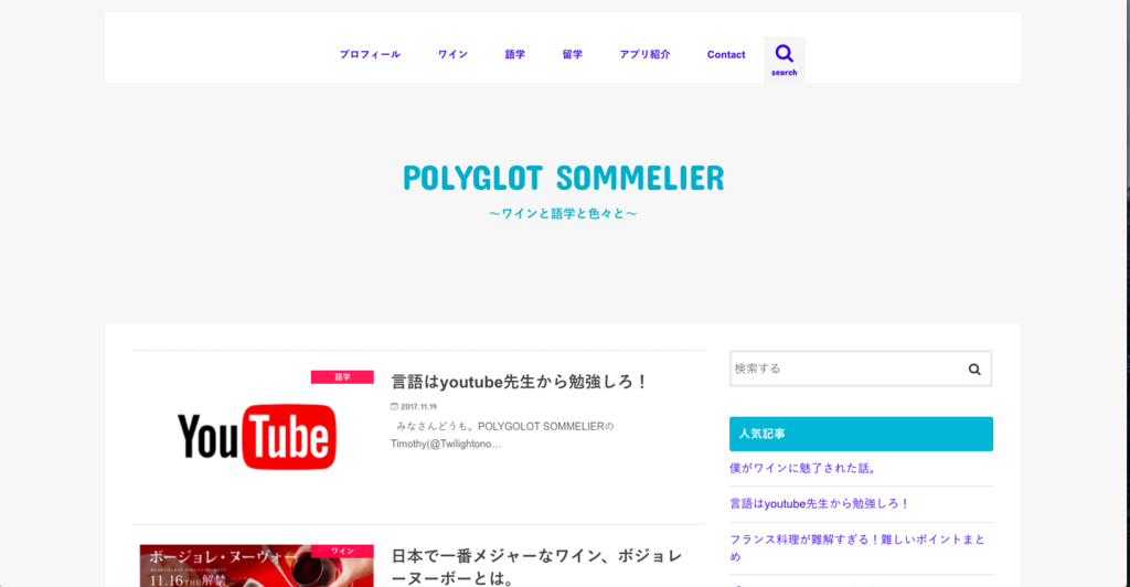 f:id:timothylife:20171124012225p:plain f:id:timothylife:20171124012225p:plain