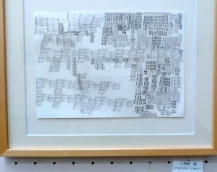 f:id:timshel:20210405001751j:plain