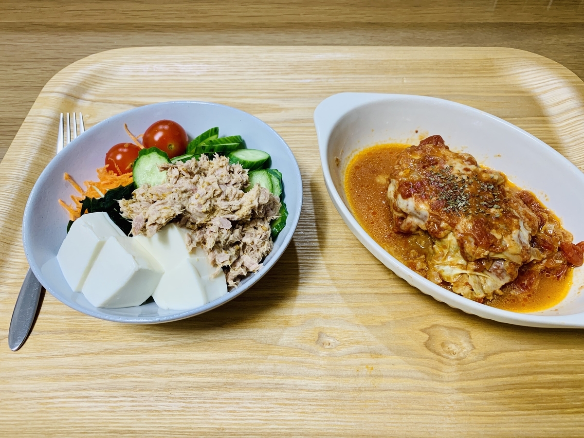 飼い主の夜ご飯のツナサラダ