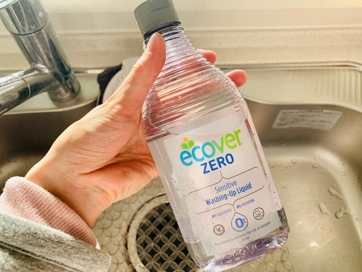 Zero fragrance ecover zero Ecover - Looking for sensitive solutions to suit the whole family Meet our Ecover Zero range Dermatologically tested on sensitive skin and with the almighty seal of approval from Allergy UK,