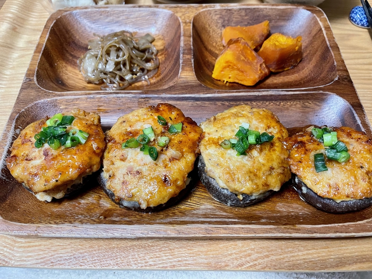 飛騨市のしいたけで作ったつくねバーグ
