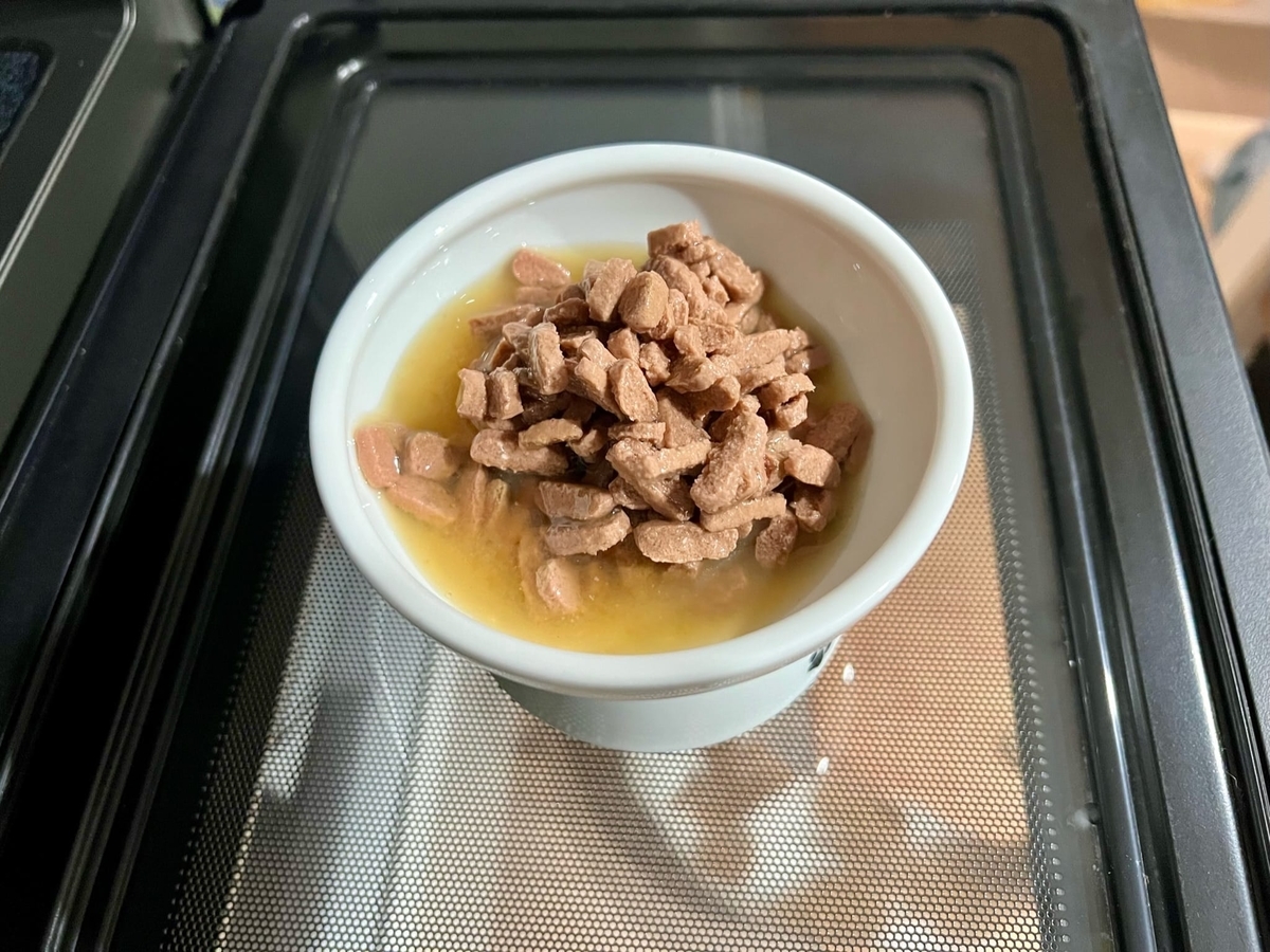 ロイヤルカナン満腹感サポート1