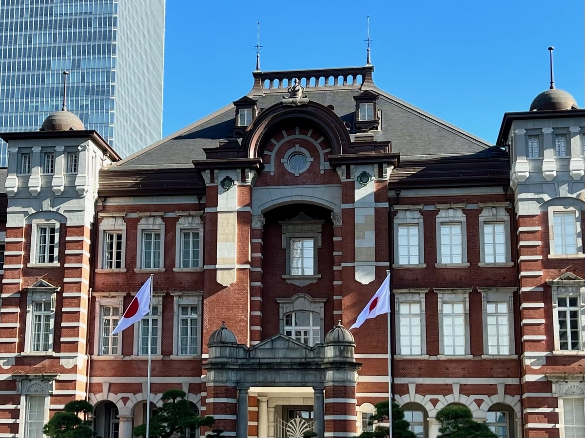 東京駅