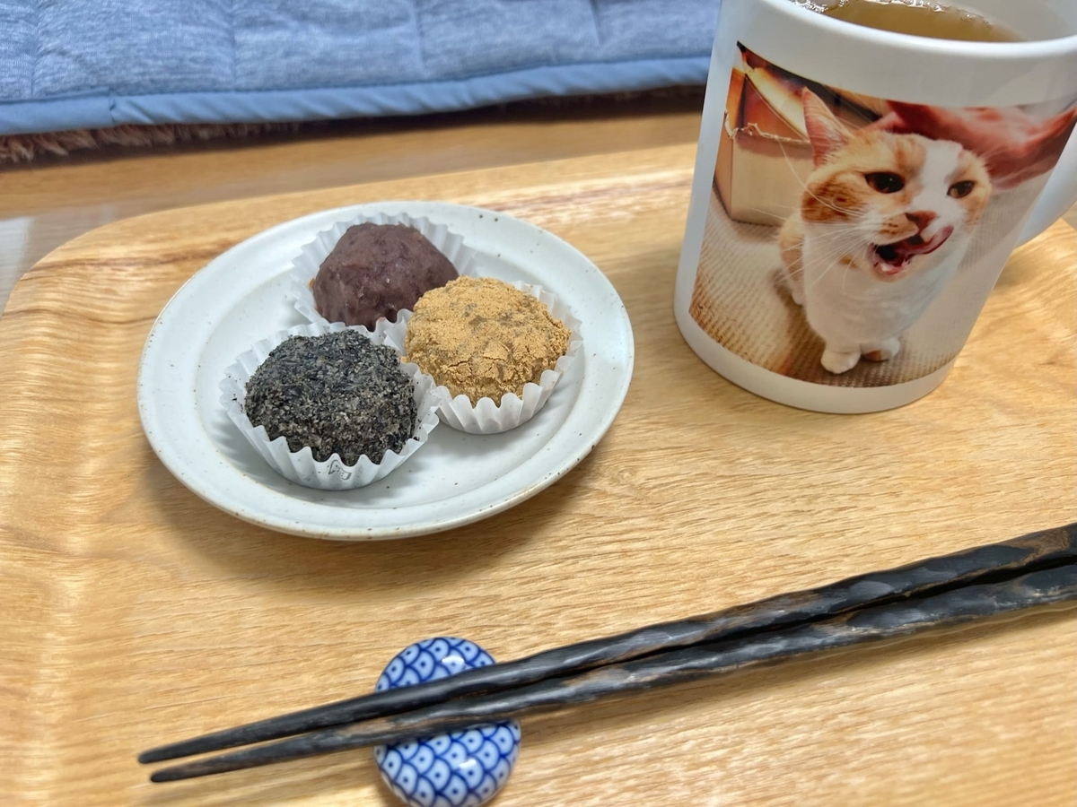 3色おはぎ1